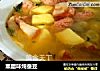 熏腊味炖蚕豆的做法