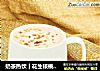 奶茶热饮︱花生核桃椰子露的做法
