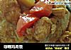 咖喱鸡肉饭的做法
