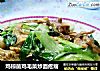鸡棕菌鸡毛菜炒面疙瘩的做法