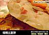 培根土豆饼的做法