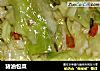猪油包菜的做法