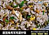 酸豆角肉末鸡蛋炒饭的做法