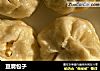 豆腐包子的做法