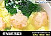 虾丸菠菜鸡蛋汤的做法