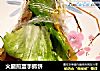 火腿煎蛋手抓饼的做法
