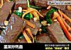 韭菜炒鸭血的做法