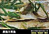 原鱼汁蒸鱼的做法