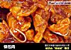 锅包肉的做法