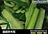油菜炒木耳的做法