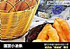 国宴小油条的做法