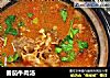 番茄牛肉汤的做法