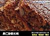 果仁杂粮长崎的做法