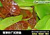 青笋炒广式香肠的做法