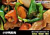 小炒鸭胸肉的做法