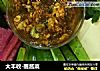 大丰收-蘸酱菜的做法