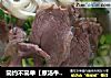 原汤牛肉面的做法
