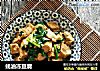 蚝油冻豆腐的做法