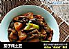 茄子炖土豆的做法