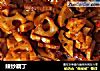 辣炒藕丁的做法
