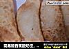简易版香蕉酸奶饺，香甜好味！的做法