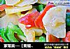 家常菜---【青椒胡萝卜土豆片】的做法