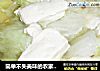 简单不失美味的农家菜——清水白菜豆腐的做法