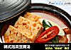 韩式泡菜豆腐汤的做法