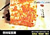 香辣霉豆腐的做法