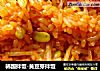 韩国拌饭-黄豆芽拌饭的做法