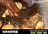 排骨海带炖蛋的做法