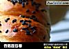 香肠面包卷的做法