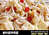 金针菇炒鸡蛋的做法