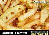 成功炮制-干煸土豆丝的做法