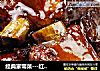 经典家常菜---红烧排骨的做法