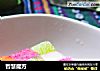 智慧魔方的做法