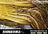 自制腌酸菜做法---附酸菜炒鸡胗的做法