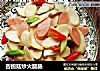 杏鲍菇炒火腿肠的做法
