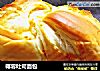 椰蓉吐司面包的做法