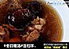 #冬日暖汤#当归羊肉汤的做法