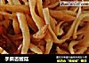 手撕杏鲍菇的做法