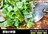 素烩小揪面的做法
