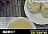 清淡素包子的做法
