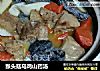 猴头菇乌鸡山药汤的做法