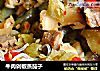 牛肉剁椒蒸茄子的做法