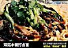 双菇木樨打卤面的做法