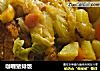 咖喱猪排饭的做法