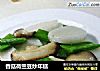 香菇荷兰豆炒年糕的做法