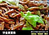 炒全麦面条的做法