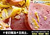 ＃冬日暖汤＃白菜土豆午餐肉汤的做法